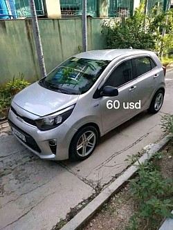 Aga